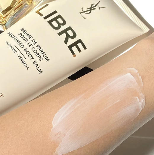 YSL圣罗兰自由之水香氛身体乳50ml 商品图3