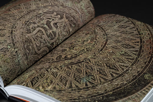 馆藏合浦县望牛岭汉墓出土文物图录 商品图3