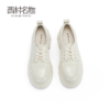 西村名物2024春季新款休闲系带显高真皮时尚气质厚底小皮鞋X24AM10631 商品缩略图2
