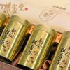 新宝堂-金兰柑普茶礼盒（240 克） 商品缩略图2