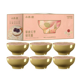 小禾说藜麦红枣银耳羹1512g六碗礼盒装