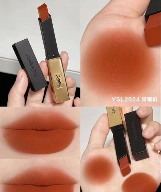 新品 圣罗兰（YSL） 细管纯口红 小金条 #21/28/38/32/33/23/18/09/11/30/416/1966/2024 商品图4