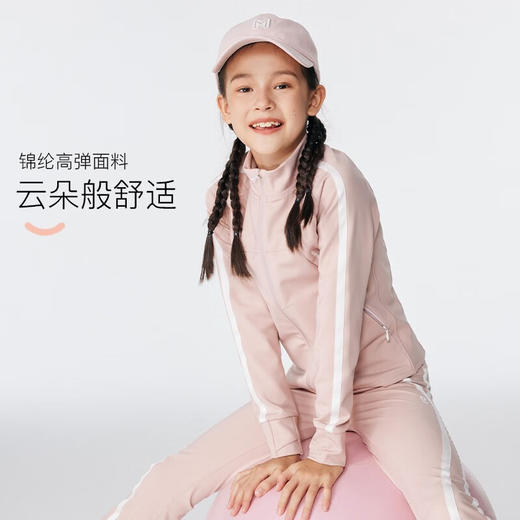 onmygame女童秋冬加绒加厚运动外套儿童户外训练瑜伽服 商品图2