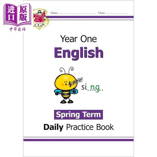 【中商原版】英国原版CGP教辅 新版KS1英语日常练习书 一年级春季学期 New KS1 English Daily Practice Book: Year 1 商品图0