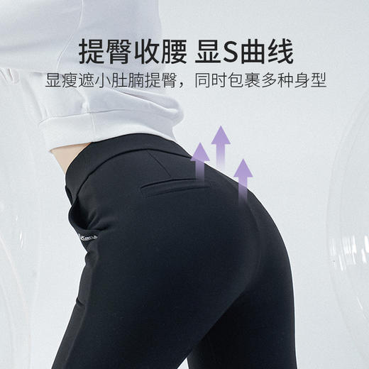 Supied专拜全身宇航超弹小黑裤(全身气凝胶)  A587 商品图3