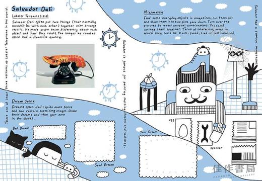 Modern Art Activity Book / 现代艺术活动书 商品图4