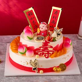 富贵吉祥—贺寿蛋糕