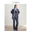 西嘉C+IMPRESS/西嘉ROW风蓝色羊毛牛仔西装外套女复古显瘦裤子两件套WT2401036 商品缩略图2