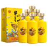 【现货】牛栏山 小黄龙 龙年纪念 醇珍20 清香型 52度 500ml*6瓶 商品缩略图2