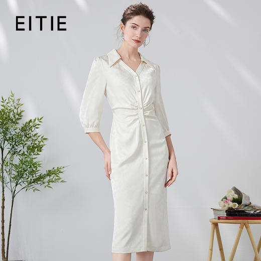 EITIE爱特爱优雅精致气质包臀白色缎面暗纹衬衫连衣裙24新款A2407321 商品图0