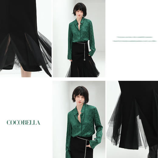 COCOBELLA重工立裁8片网纱拼接鱼尾裙优雅小香风半身裙HS0009 商品图2