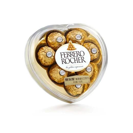 费列罗金沙T8榛果巧克力100g/8粒装 商品图0