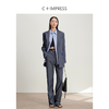 西嘉C+IMPRESS/西嘉ROW风蓝色羊毛牛仔西装外套女复古显瘦裤子两件套WT2401036 商品缩略图0