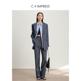 西嘉C+IMPRESS/西嘉ROW风蓝色羊毛牛仔西装外套女复古显瘦裤子两件套WT2401036