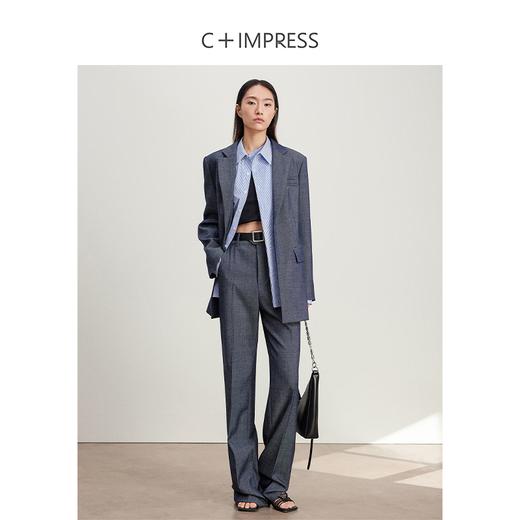 西嘉C+IMPRESS/西嘉ROW风蓝色羊毛牛仔西装外套女复古显瘦裤子两件套WT2401036 商品图0