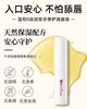 【全新升级】薇诺娜柔润修护润唇膏2.6g 商品缩略图4