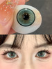 『日抛大直径』Ocean girl-O-20绿-14.4mm【0-800度 无525/575】 商品缩略图1