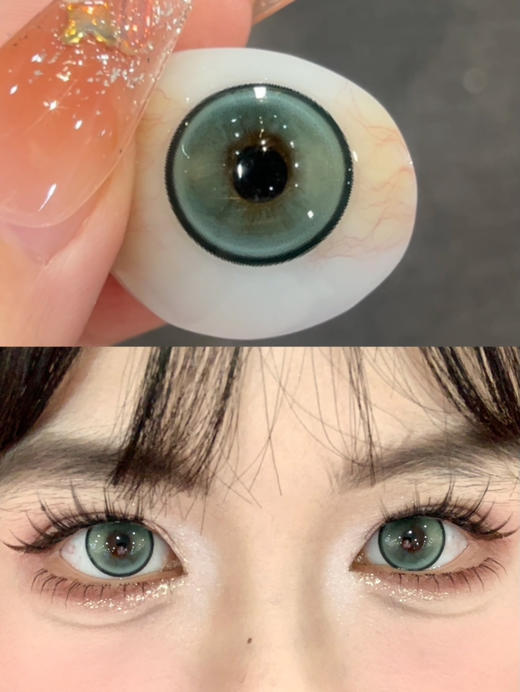 『日抛大直径』Ocean girl-O-20绿-14.4mm【0-800度 无525/575】 商品图1