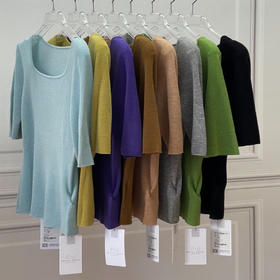 衣柜里的多色搭配-U型领显瘦百搭纯色通勤中袖羊毛套衫 2208007