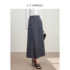 西嘉C+IMPRESS/西嘉知识分子风灰色羊毛半身裙女高腰气质无腰头搭片式BQ2401004 商品缩略图1