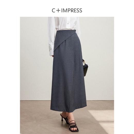 西嘉C+IMPRESS/西嘉知识分子风灰色羊毛半身裙女高腰气质无腰头搭片式BQ2401004 商品图1
