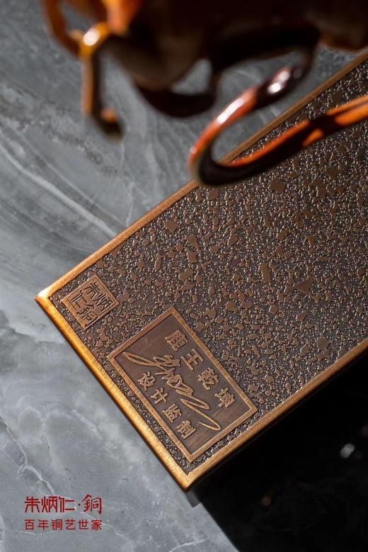 朱炳仁-鹿王乾坤 商品图2