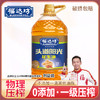 （乡村振兴商品）福达坊头道阳光纯花生油5L【仅工作日发货】 商品缩略图0