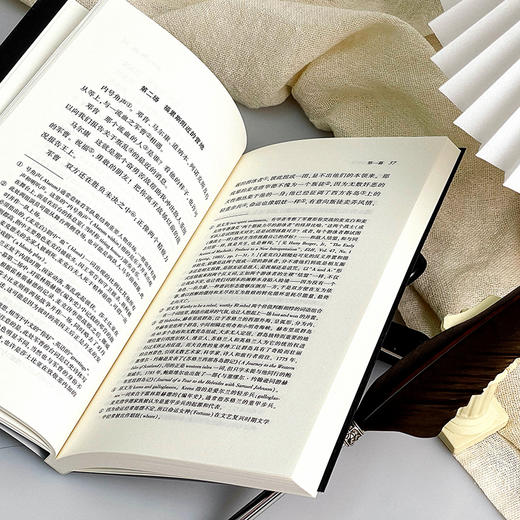 《麦克白》注疏 莎士比亚四大悲剧之一 英文原文注释 剧本分析 商品图7