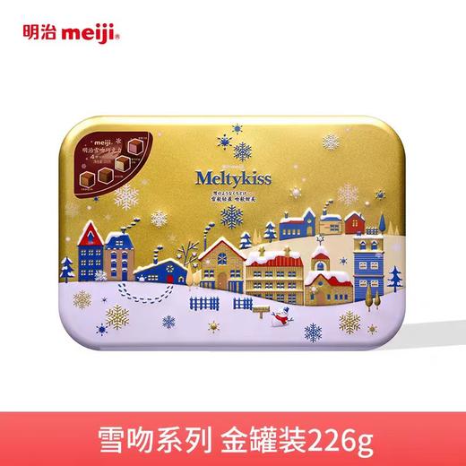 明治雪吻巧克力礼盒226g 商品图1