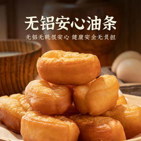 早八人超爱吃的早餐，3分钟早餐出圈了！