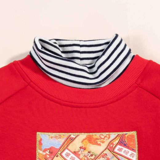 [商场同款]迪士尼童装儿童假两件套头卫衣秋冬宝宝米奇印花上衣新年装224DS0798 商品图2