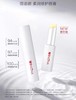 【全新升级】薇诺娜柔润修护润唇膏2.6g 商品缩略图1