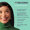 Mederma 美德玛 特效除疤凝胶50g 商品缩略图2