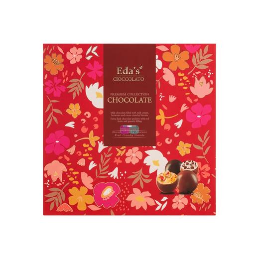 【礼想心动】艾达的世界精选醇享巧克力红色礼盒300g/盒 商品图0