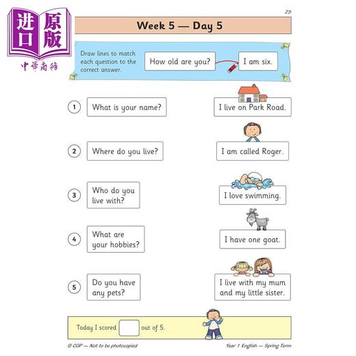 【中商原版】英国原版CGP教辅 新版KS1英语日常练习书 一年级春季学期 New KS1 English Daily Practice Book: Year 1 商品图4