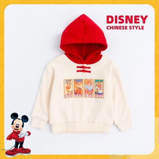 [商场同款]迪士尼童装春秋儿童连帽套头撞色卫衣国风时尚上衣秋冬套头衫224DS0799 商品图2