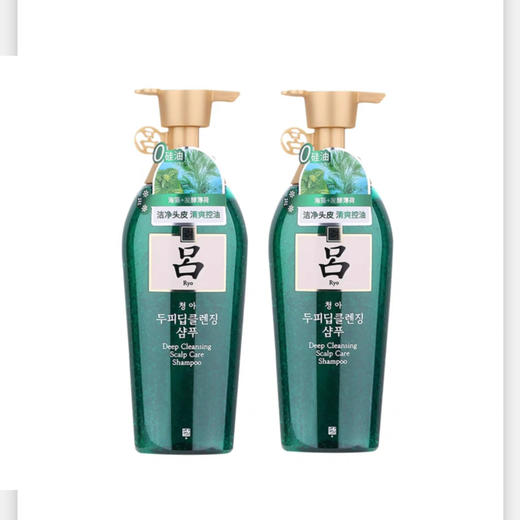 吕 舒盈清润净澈控油洗发水400ml*2 绿 商品图0