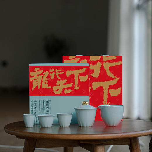 汝瓷献礼，夔龙茶宠&交龙纽茶器&围龙煮茶 商品图2