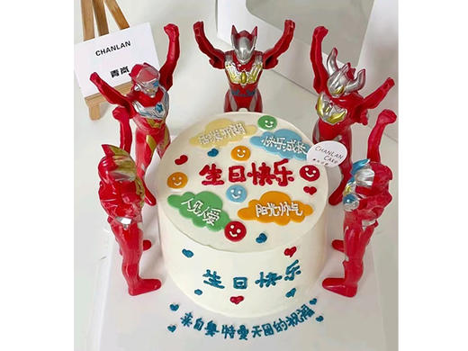 来自奥特曼的祝福-卡通蛋糕 商品图0