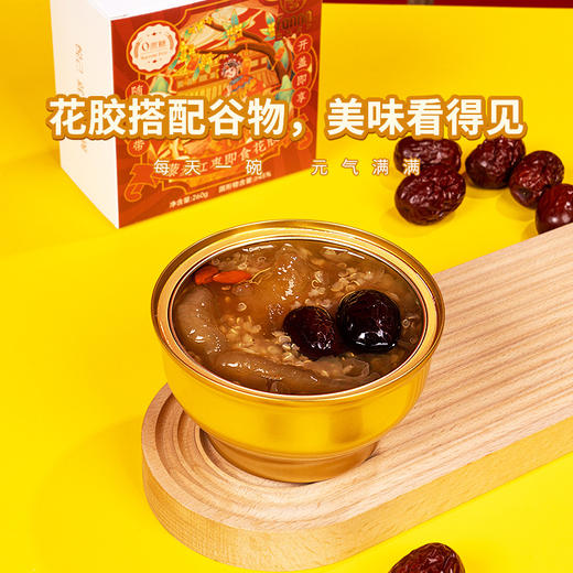 品鉴即食花胶礼盒滋补品 商品图4