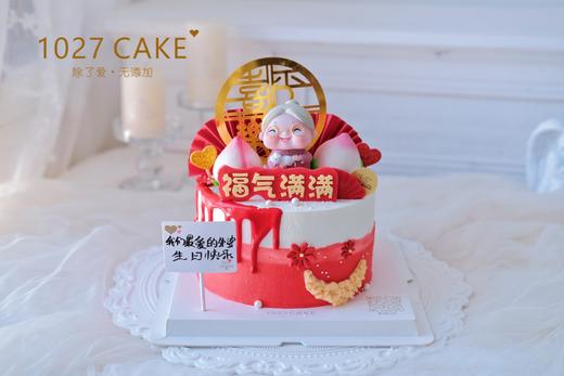 1027CAKE | 长辈祝寿蛋糕 喜庆款式  寿桃 商品图0