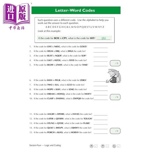 【中商原版】11+ GL Verbal Reasoning Stretch Practice Book & Assessment Tests Ages10-11 with Online Ed 商品图4