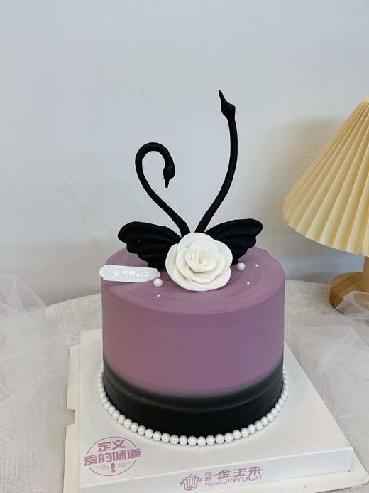 【只用动物奶油】黑天鹅 商品图0