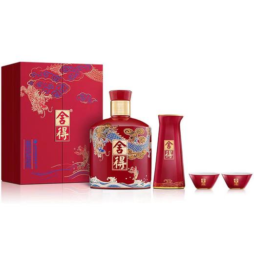 舍得 舍得酒 品味舍得龙年生肖酒500ml重磅新品龙年生肖酒礼盒 商品图9