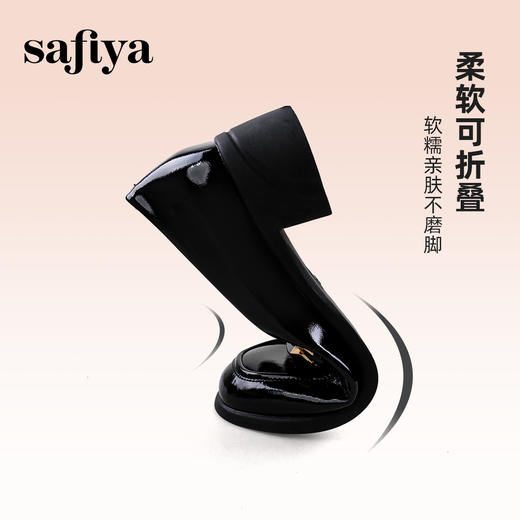 Safiya/索菲娅2024春季新品复古金属扣漆皮一脚蹬粗跟英伦乐福鞋 SF41112078 商品图7