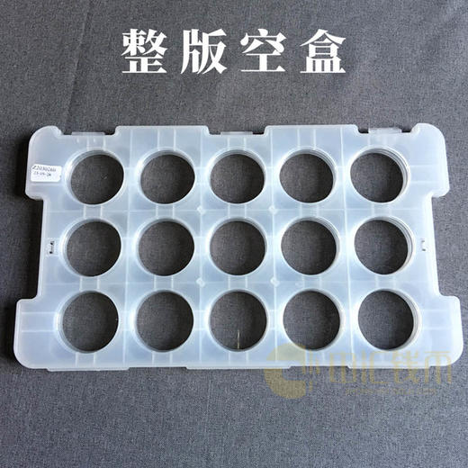 纪念币收藏空壳 熊猫银币保护壳 金总原装亚克力高清塑壳 商品图6