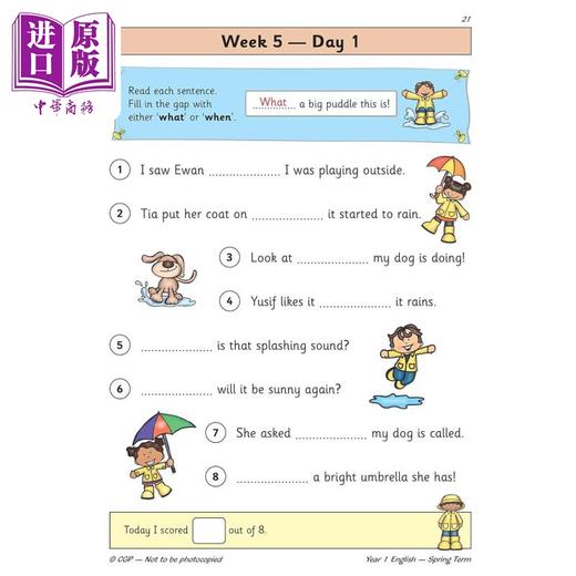【中商原版】英国原版CGP教辅 新版KS1英语日常练习书 一年级春季学期 New KS1 English Daily Practice Book: Year 1 商品图1