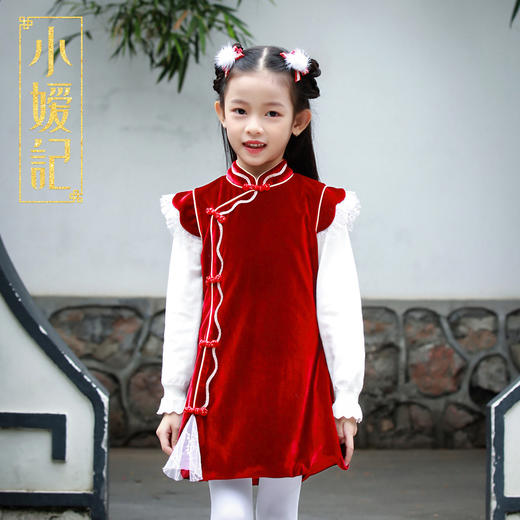 【非质量问题不退换】小嫒记岁平 岁安男女童中式过年服 商品图9