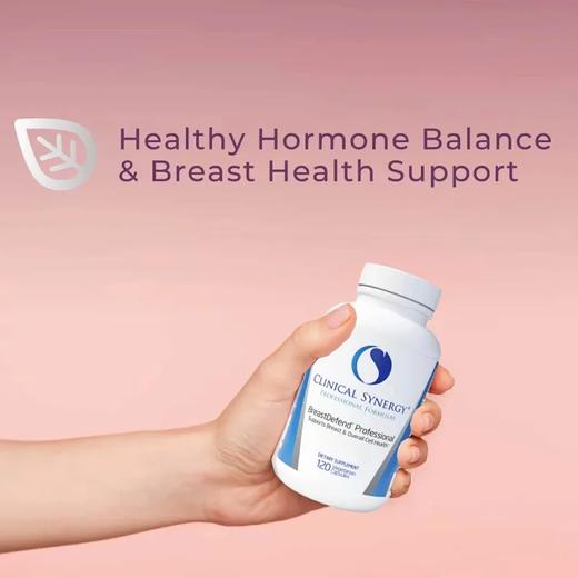 【加州直邮3周-乳腺守卫因子】BreastDefend®️ 三大模块靶向 支持乳xian健康   免疫蘑菇云芝+灵芝+专利姜黄+槲皮素+黄芪+DIM 推荐三瓶周期 商品图0