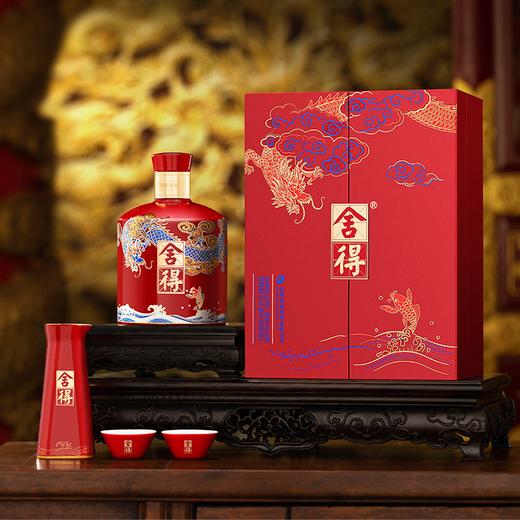 舍得 舍得酒 品味舍得龙年生肖酒500ml重磅新品龙年生肖酒礼盒 商品图14